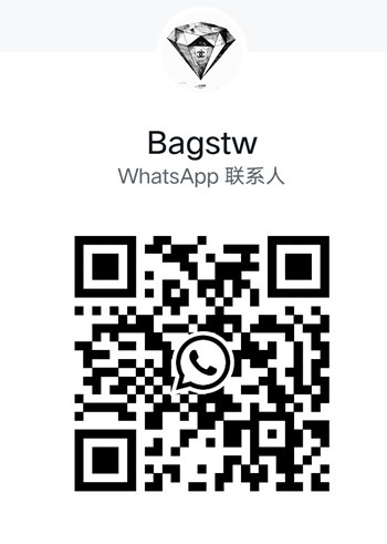 A貨包包高仿包包貨源客服
